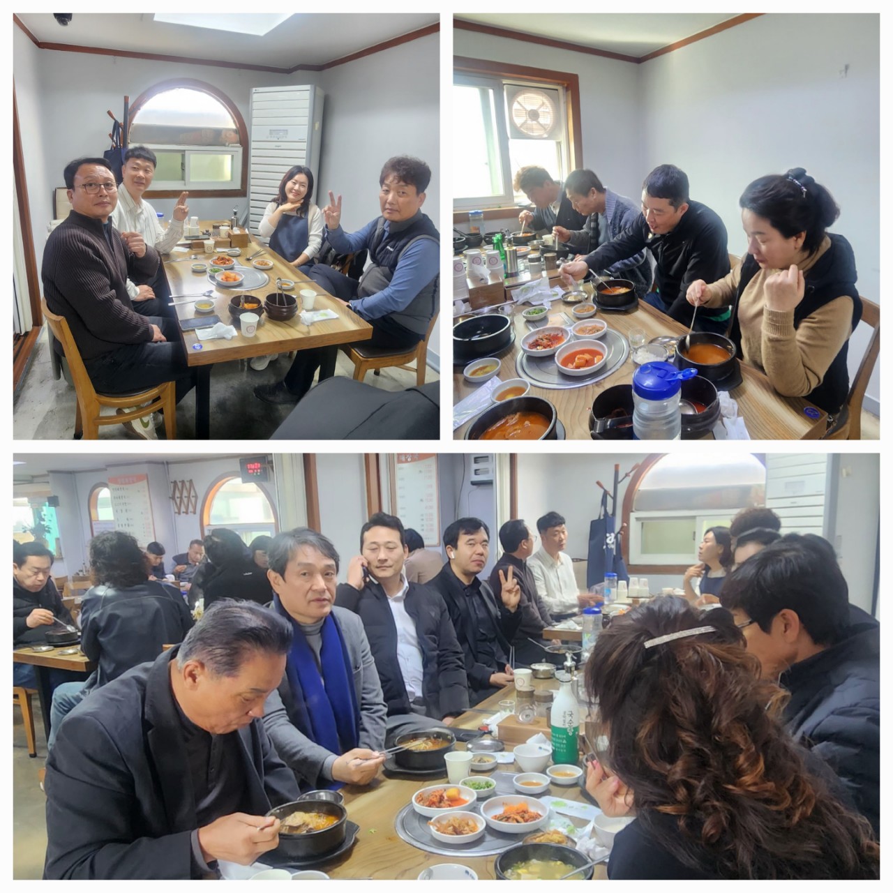 한국카네기CEO클럽 파주총동문회_사진_20250318_4.jpg