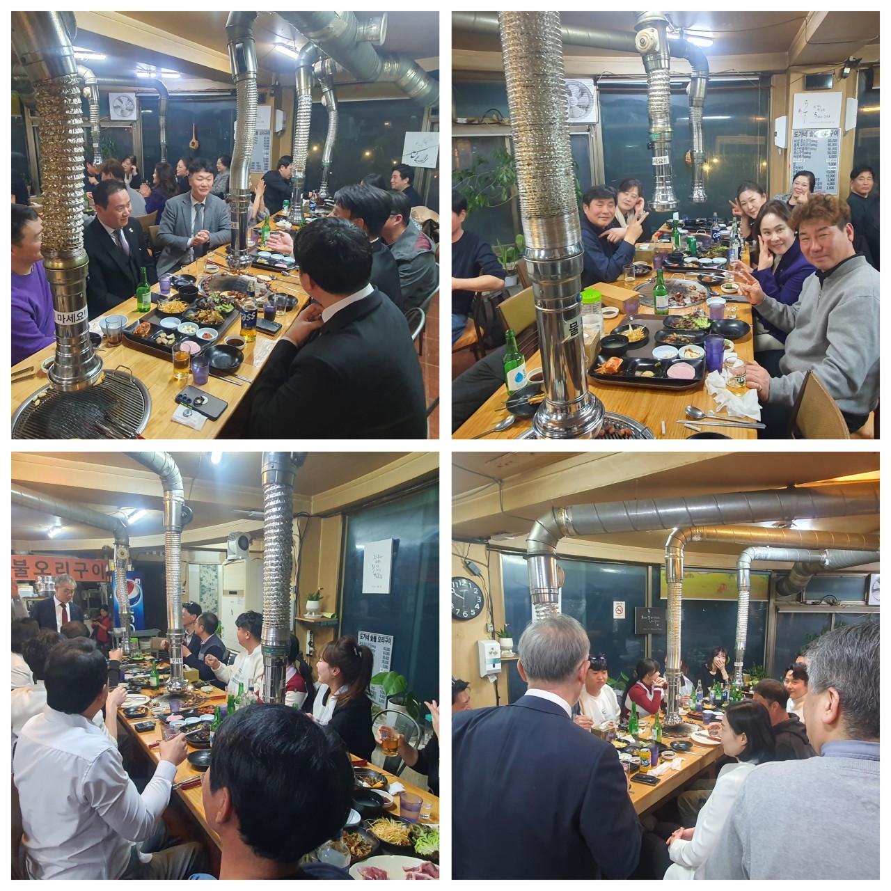 한국카네기CEO클럽 파주총동문회_사진_20250315_11.jpg