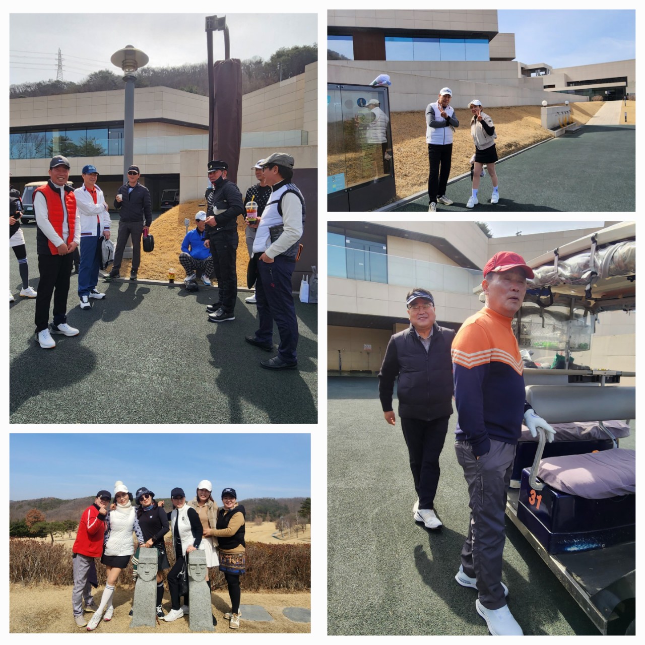 한국카네기CEO클럽 파주총동문회_사진_20250318_6.jpg