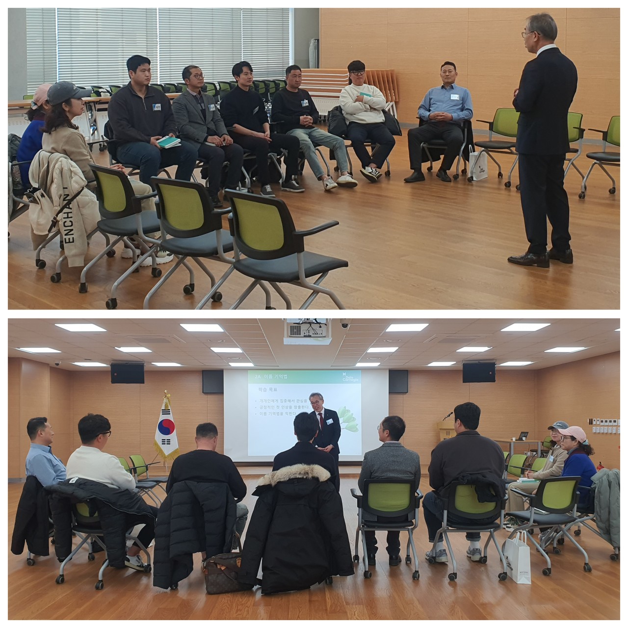 한국카네기CEO클럽 파주총동문회_사진_20250322_2.jpg