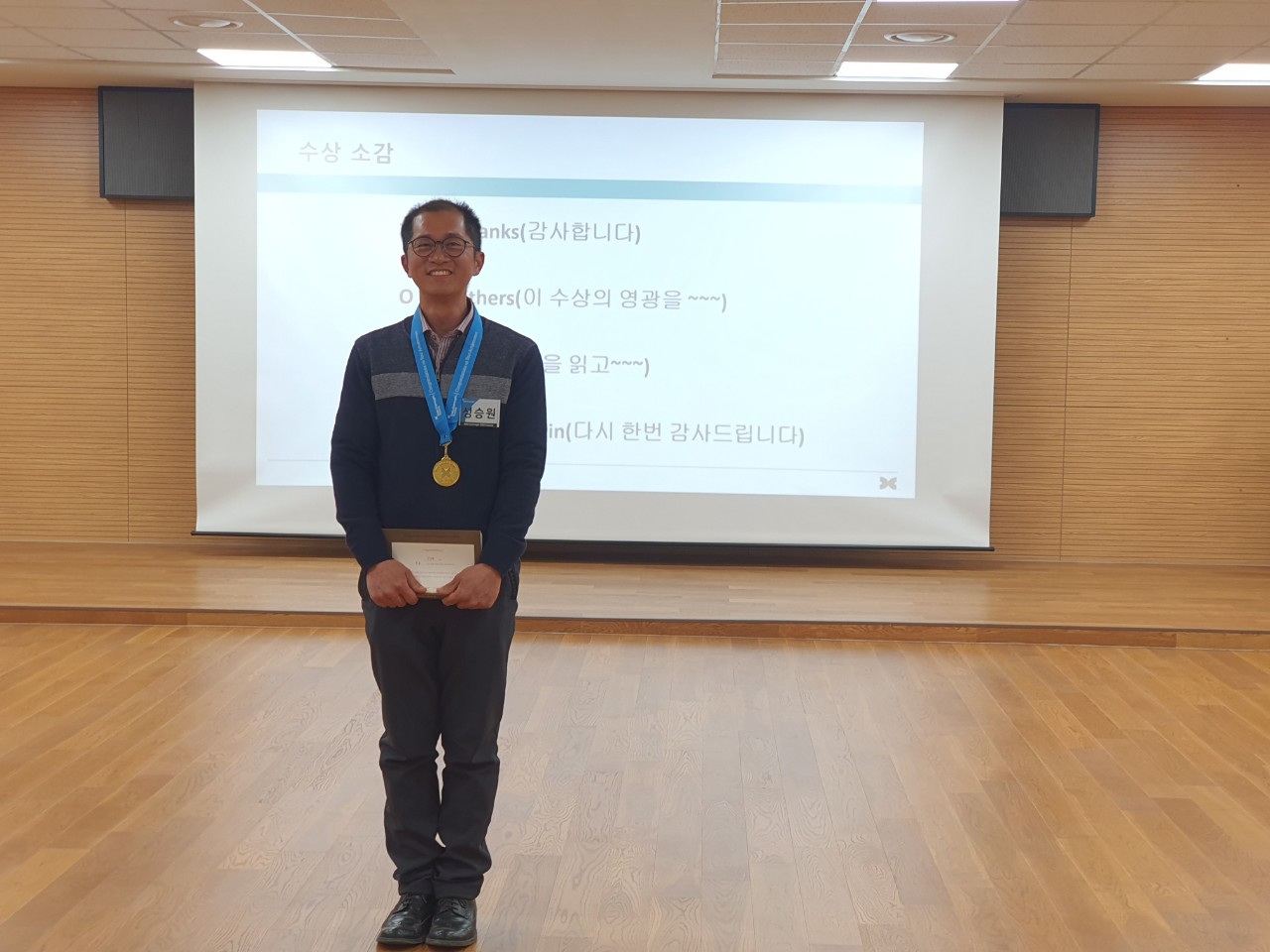 한국카네기CEO클럽 파주총동문회_사진_20250326_4.jpg