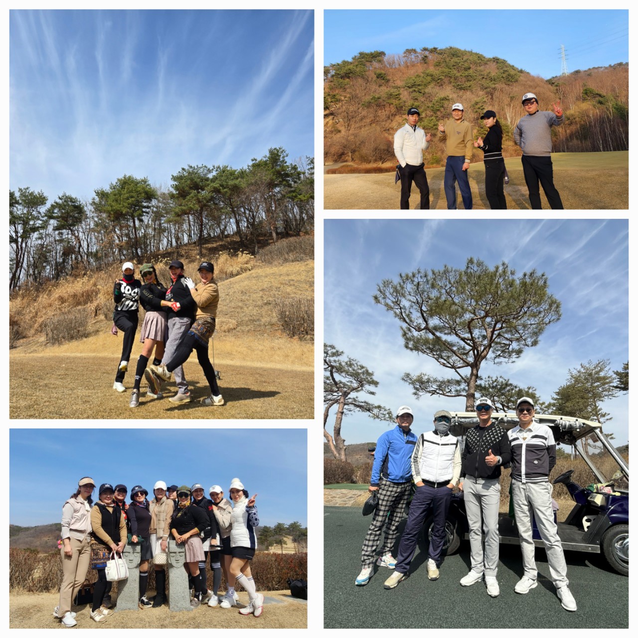 한국카네기CEO클럽 파주총동문회_사진_20250318_5.jpg