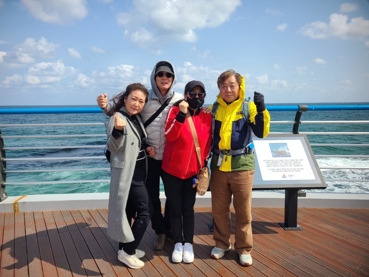 한국카네기CEO클럽 파주총동문회_사진_20250318_13.jpg