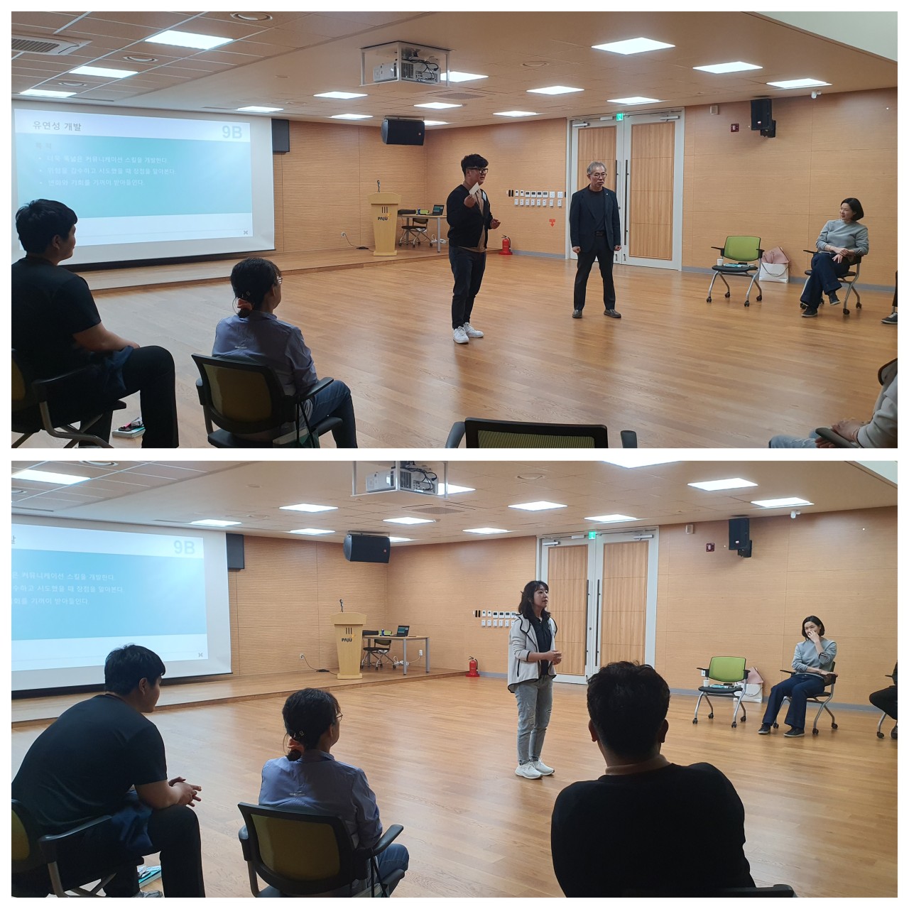 한국카네기CEO클럽 파주총동문회_사진_20250510_2.jpg