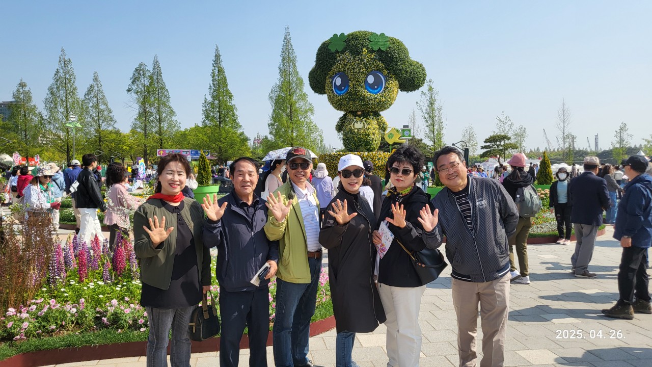 한국카네기CEO클럽 파주총동문회_사진_20250429_2.jpg