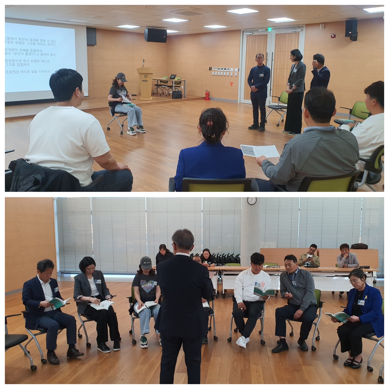 한국카네기CEO클럽 파주총동문회_사진_20250427_3.jpg