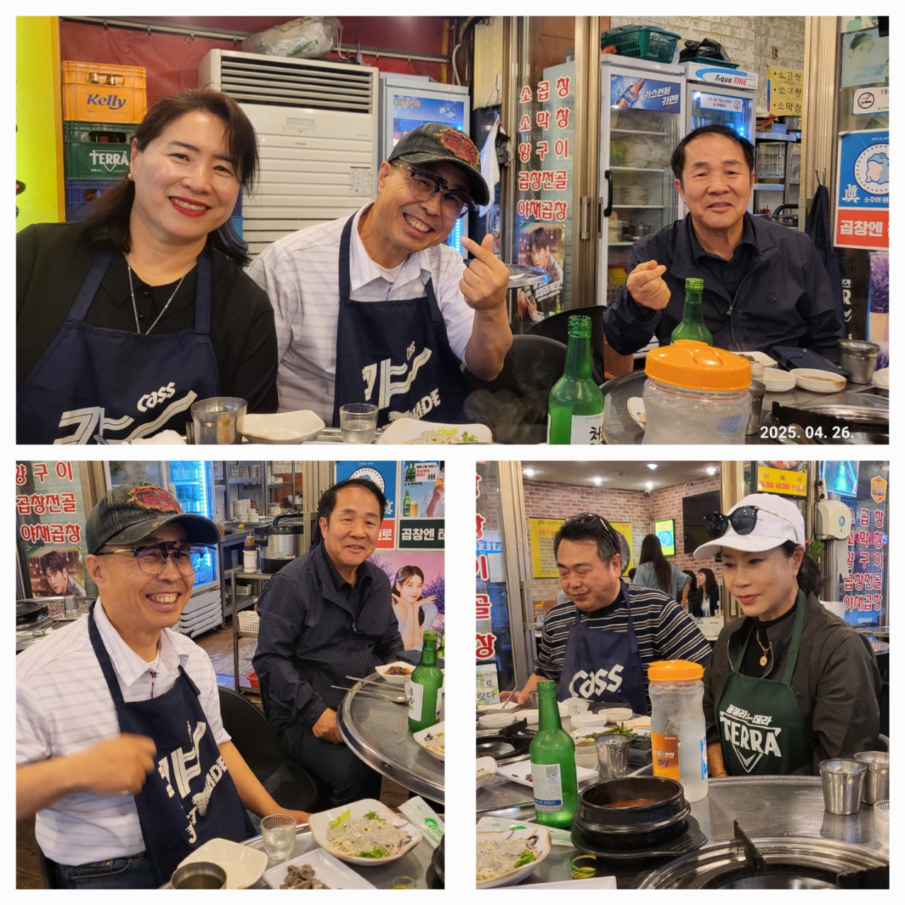 한국카네기CEO클럽 파주총동문회_사진_20250429_12.jpg