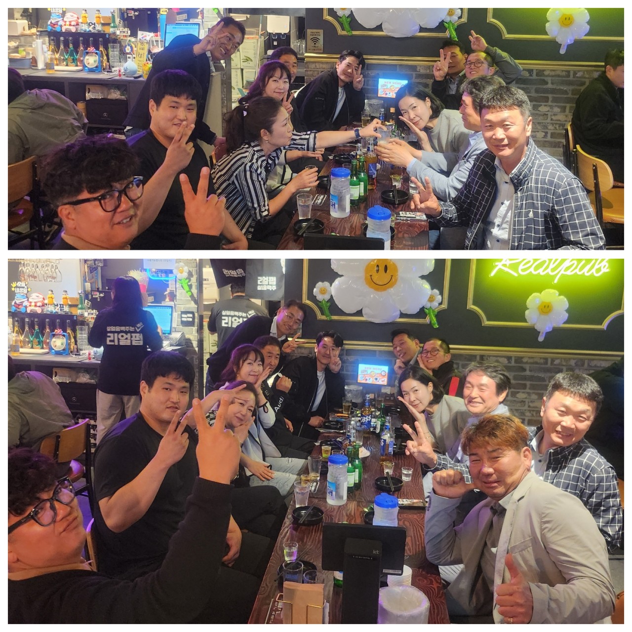 한국카네기CEO클럽 파주총동문회_사진_20250510_12.jpg