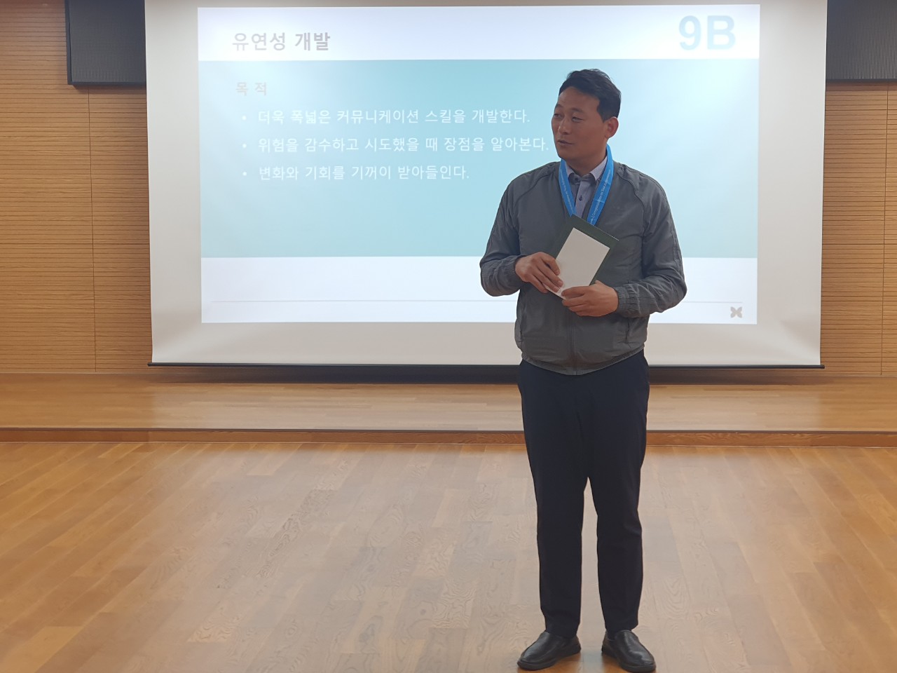 한국카네기CEO클럽 파주총동문회_사진_20250510_8.jpg