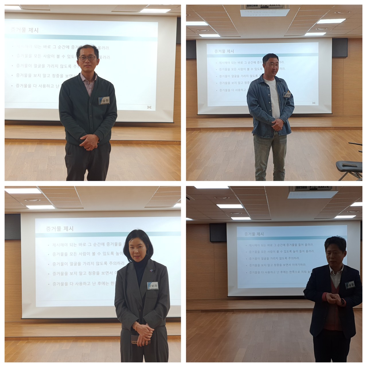 한국카네기CEO클럽 파주총동문회_사진_20250405_3.jpg