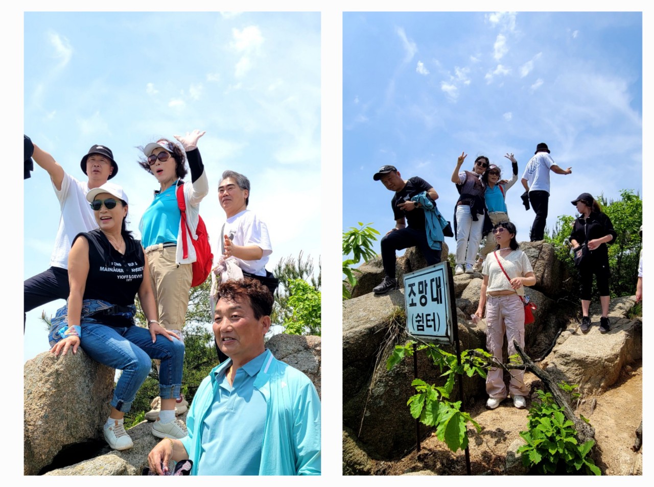 한국카네기CEO클럽 파주총동문회_사진_20250521_6.jpg