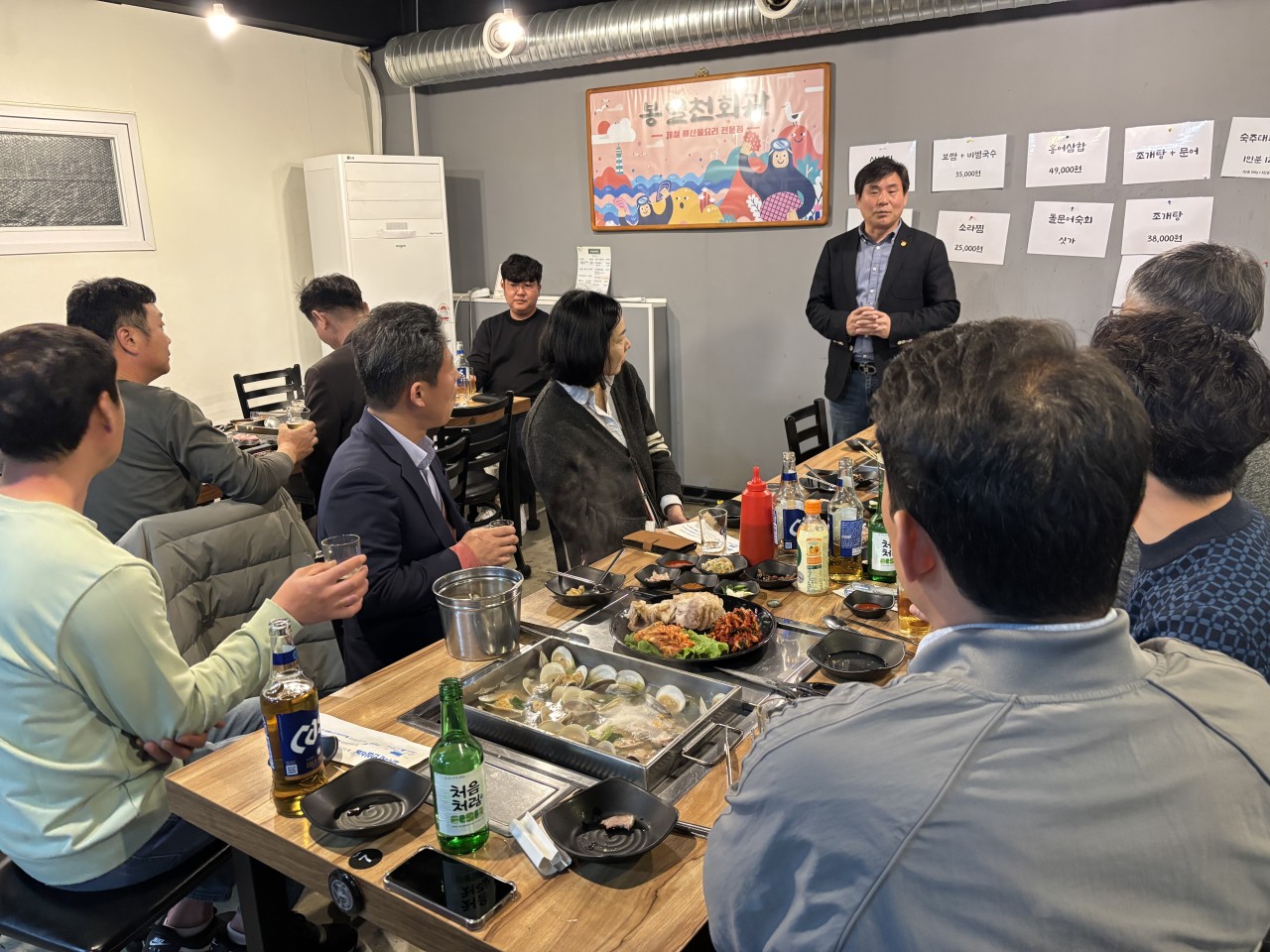 한국카네기CEO클럽 파주총동문회_사진_20250419_7.jpg