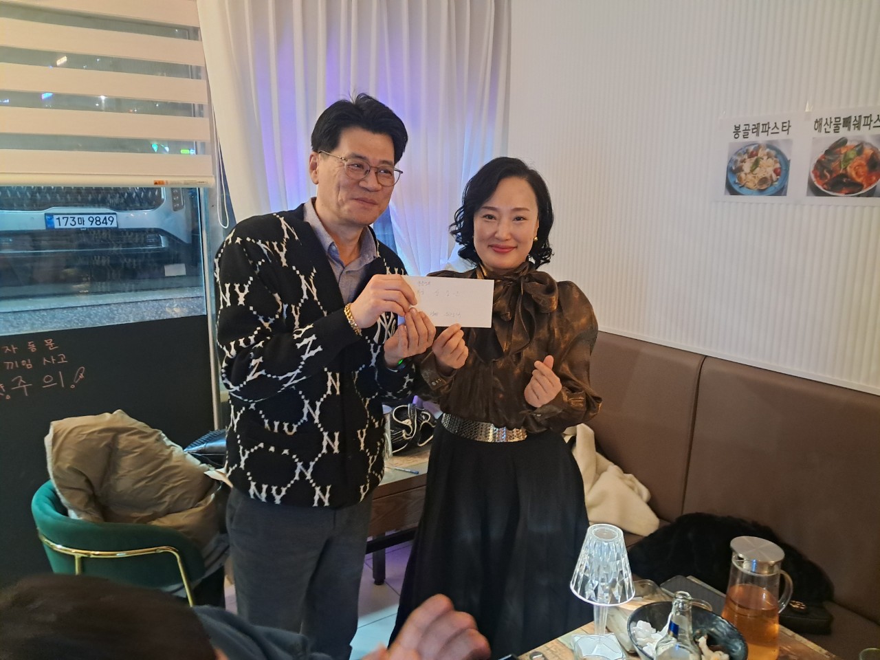 한국카네기CEO클럽 파주총동문회_사진_20250212_1.jpg