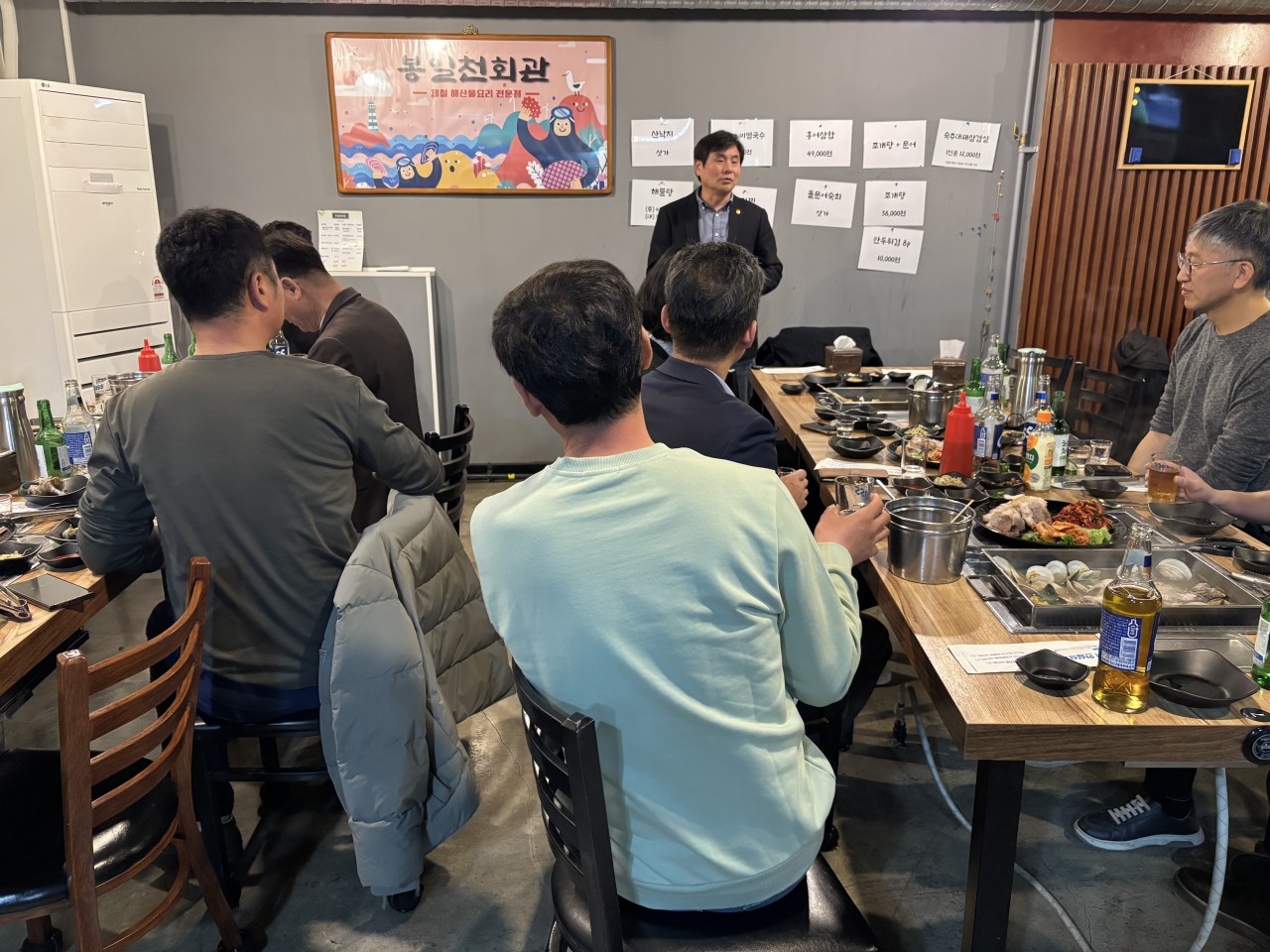 한국카네기CEO클럽 파주총동문회_사진_20250419_6.jpg