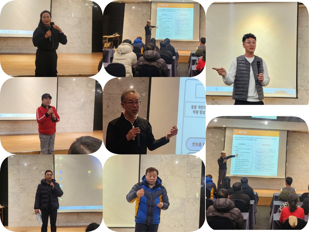 한국카네기CEO클럽 파주총동문회_사진_20250214_7.jpg