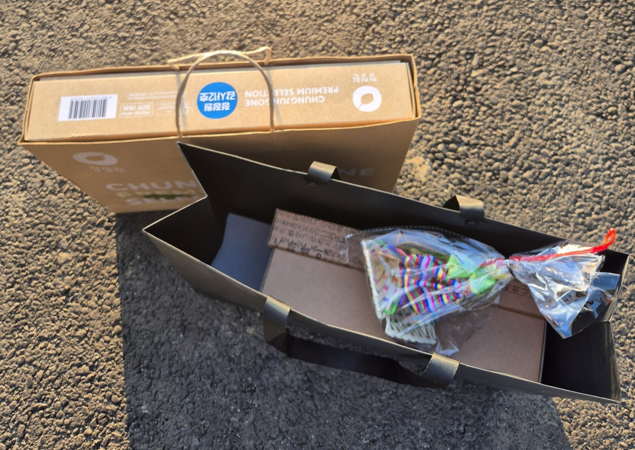 한국카네기CEO클럽 파주총동문회_사진_20250124_6.jpg