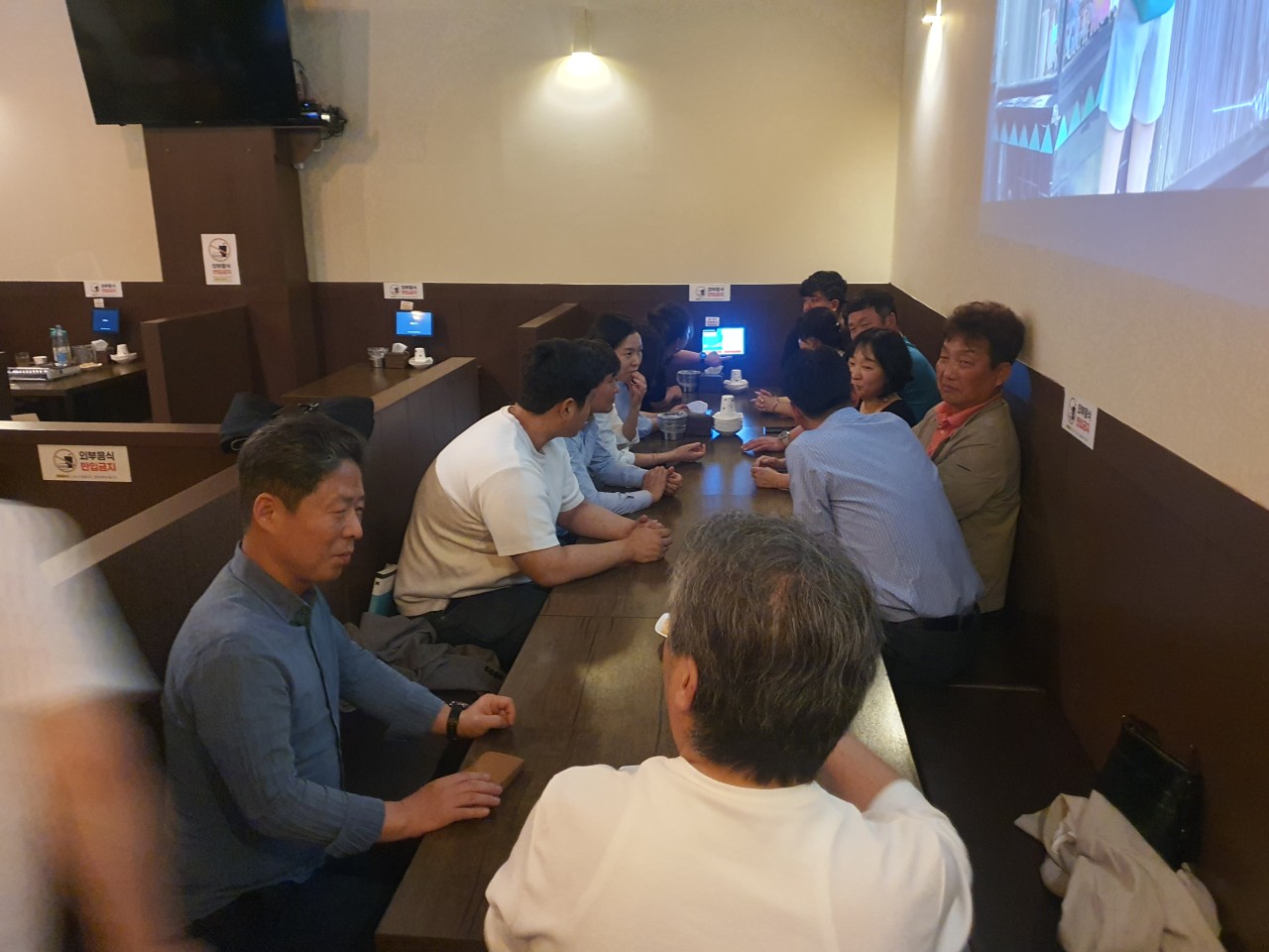 한국카네기CEO클럽 파주총동문회_사진_20250516_7.jpg