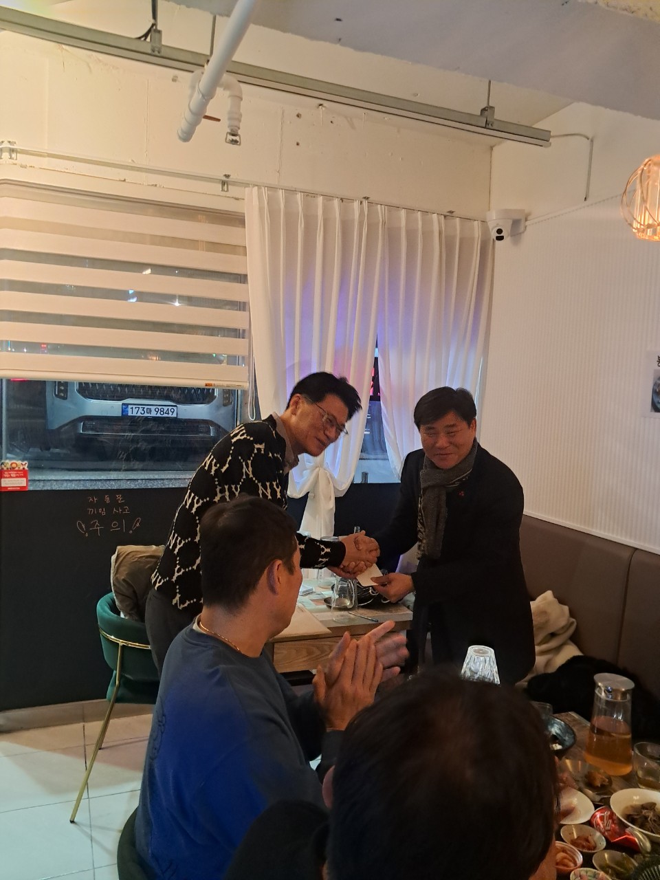 한국카네기CEO클럽 파주총동문회_사진_20250212_2.jpg