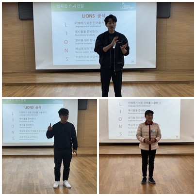 한국카네기CEO클럽 파주총동문회_사진_20250419_3.jpg