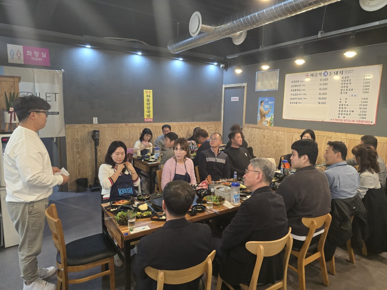 한국카네기CEO클럽 파주총동문회_사진_20250412_6.jpg