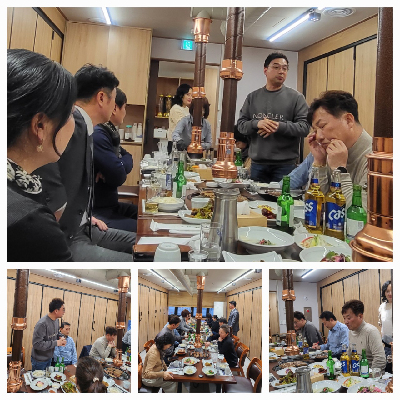한국카네기CEO클럽 파주총동문회_사진_20250228_3.jpg