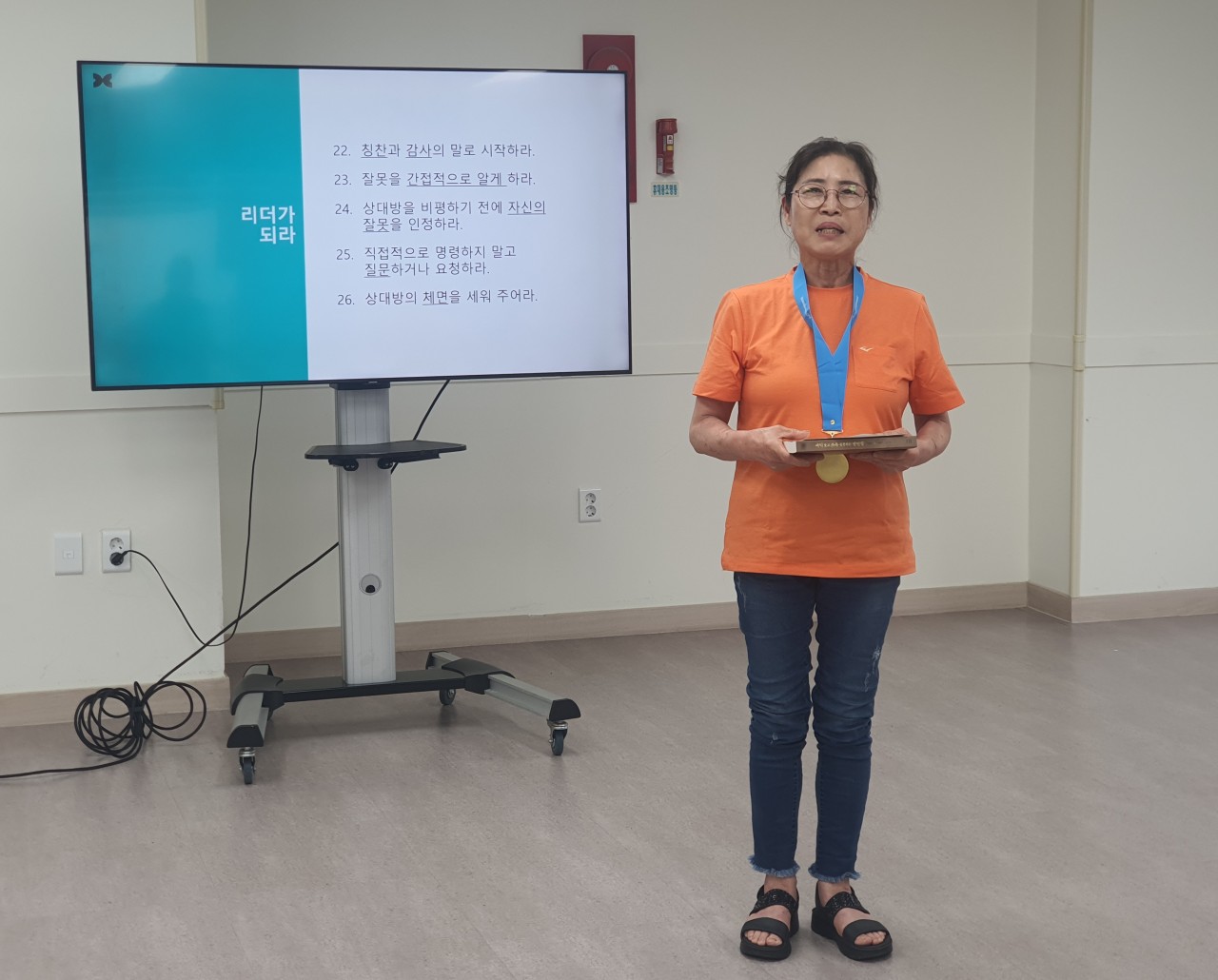 한국카네기CEO클럽 파주총동문회_사진_20250524_8.jpg