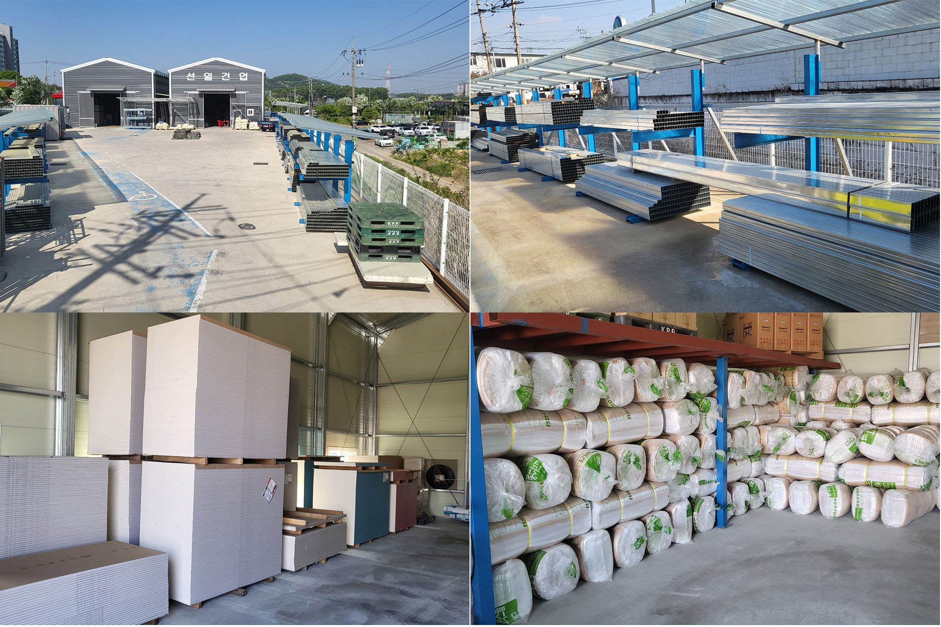 4장 합성사진.jpg