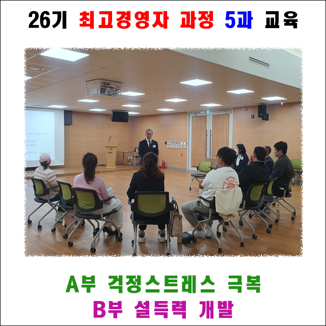 640 대표이미지_5.png