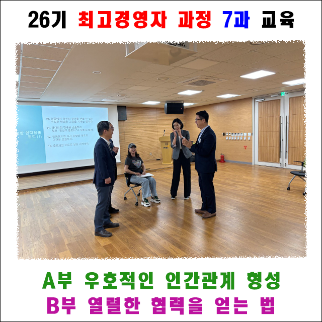 640 대표이미지_7.png