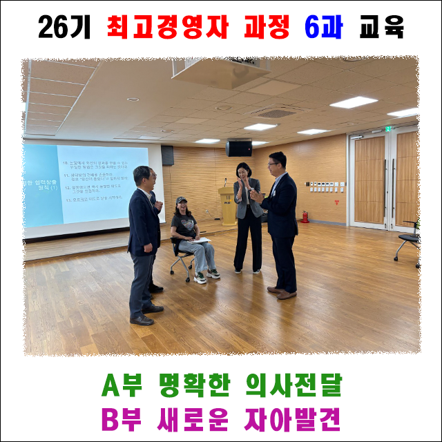 640 대표이미지_6.png