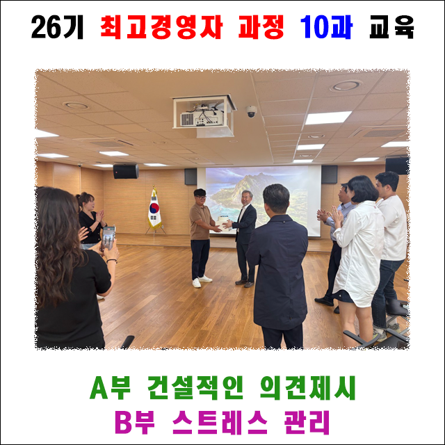 640 대표이미지_10.png