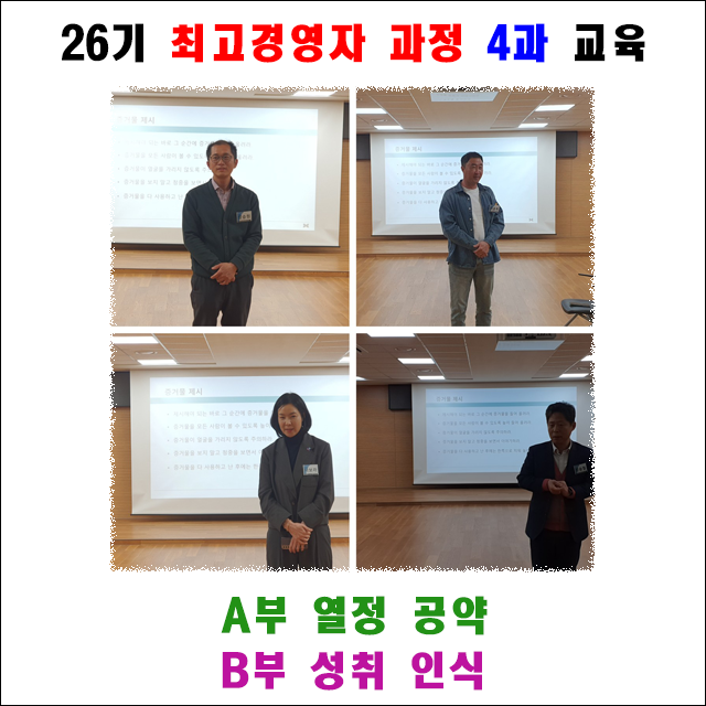 640 대표이미지_4.png