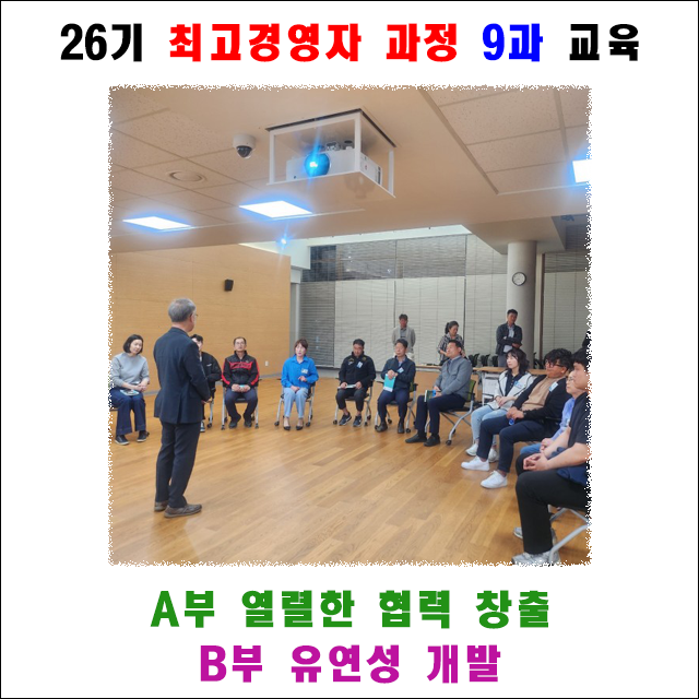 640 대표이미지_9.png