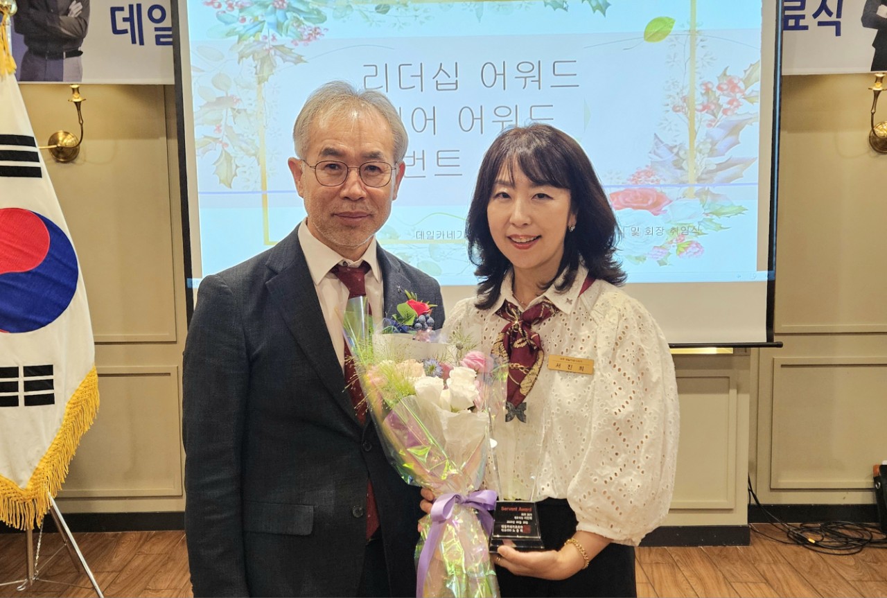 한국카네기CEO클럽 파주총동문회_사진_20250601_43.jpg