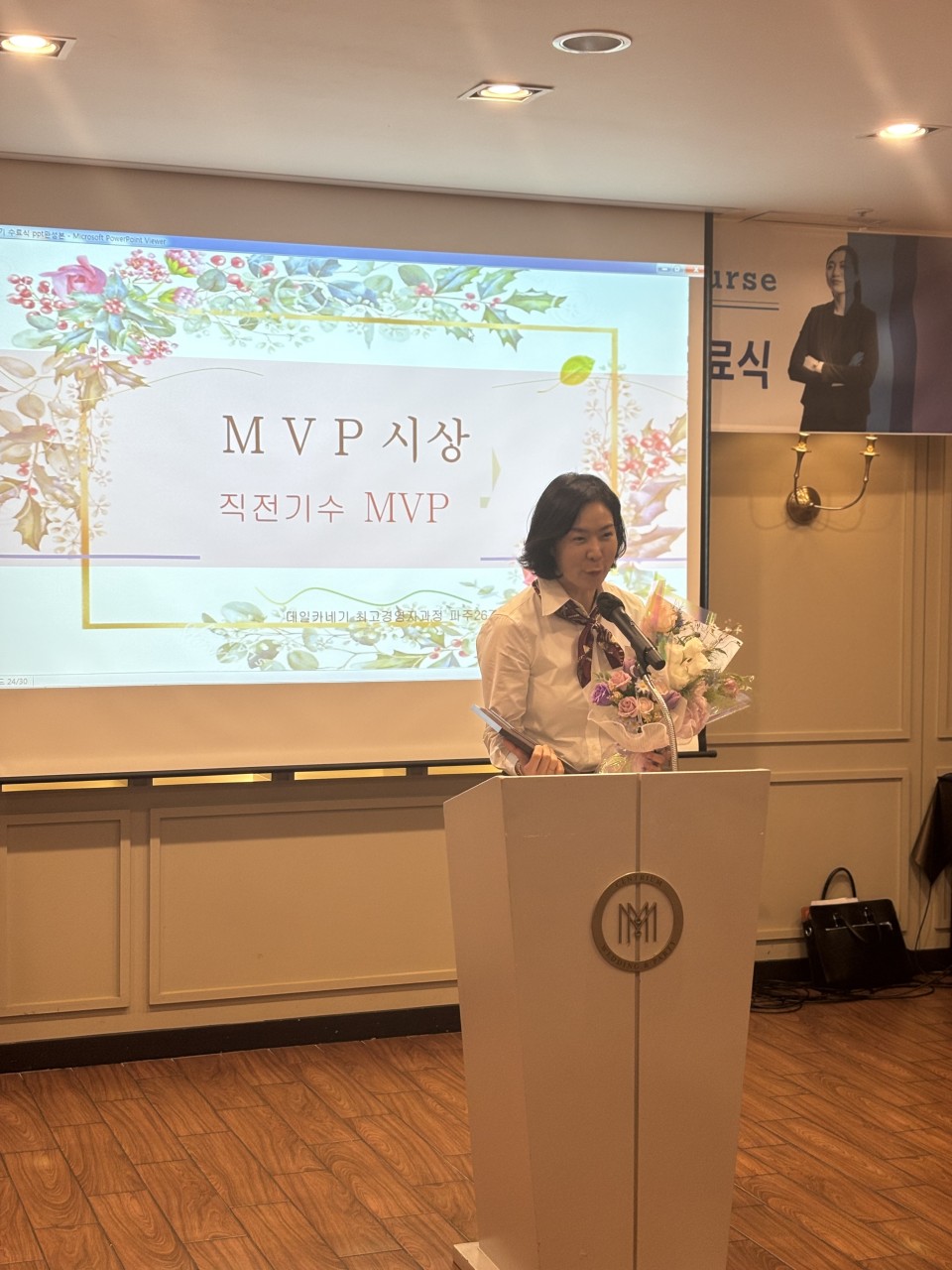 한국카네기CEO클럽 파주총동문회_사진_20250602_10.jpg