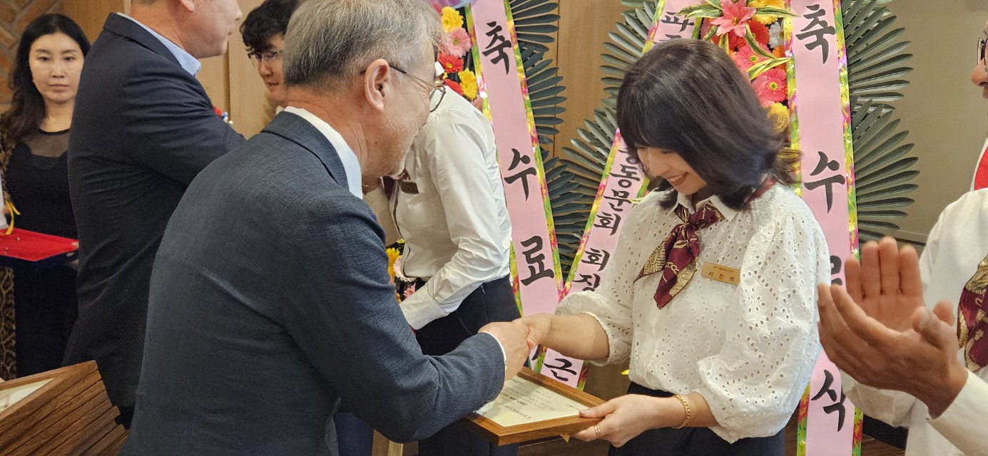 한국카네기CEO클럽 파주총동문회_사진_20250601_60.jpg