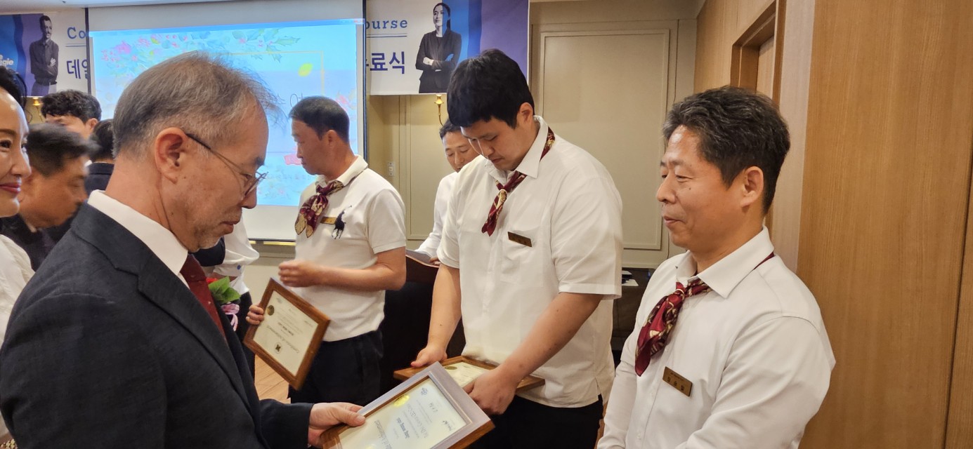 한국카네기CEO클럽 파주총동문회_사진_20250601_50.jpg