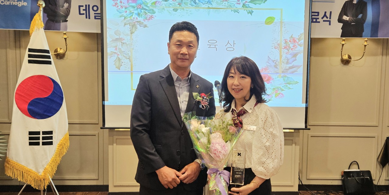 한국카네기CEO클럽 파주총동문회_사진_20250601_28.jpg