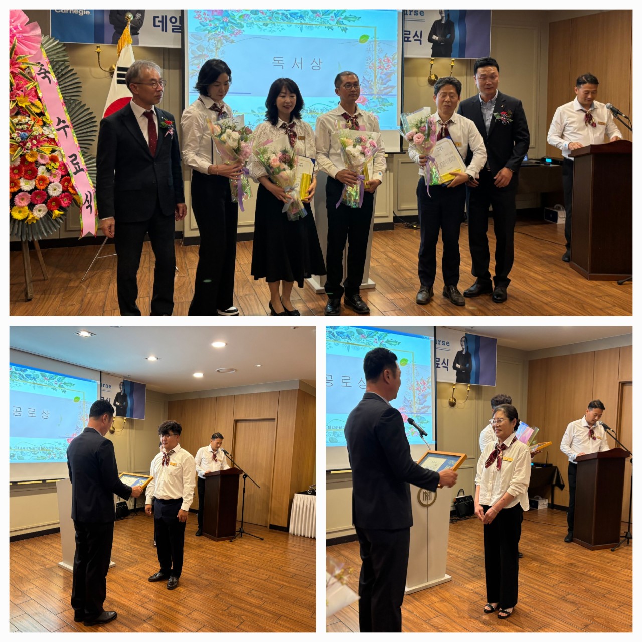 한국카네기CEO클럽 파주총동문회_사진_20250602_8.jpg