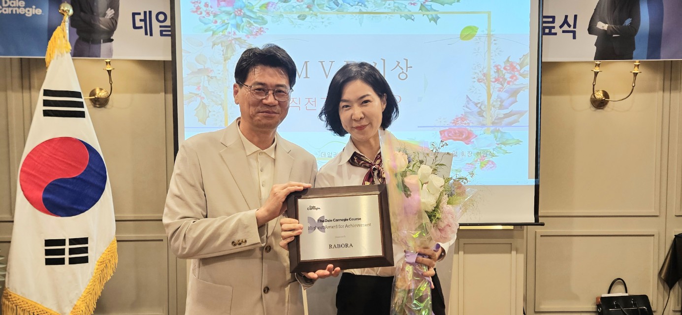 한국카네기CEO클럽 파주총동문회_사진_20250601_24.jpg