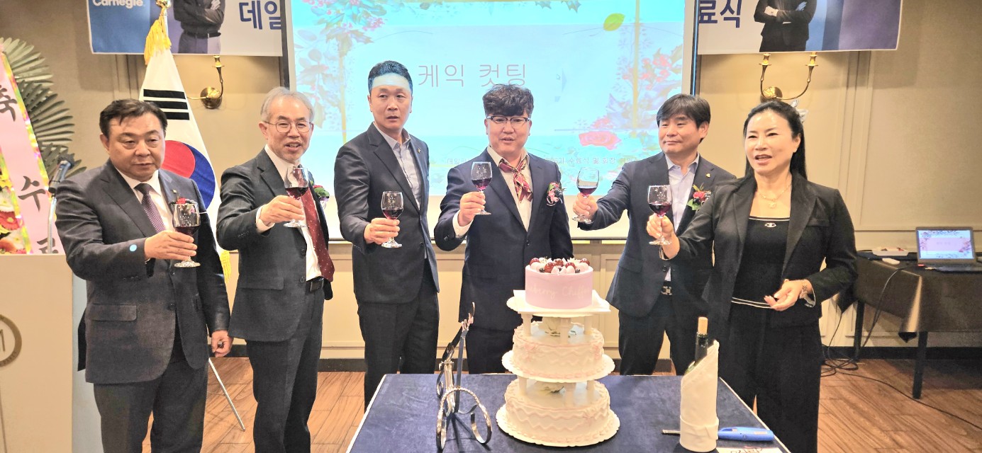 한국카네기CEO클럽 파주총동문회_사진_20250601_13.jpg