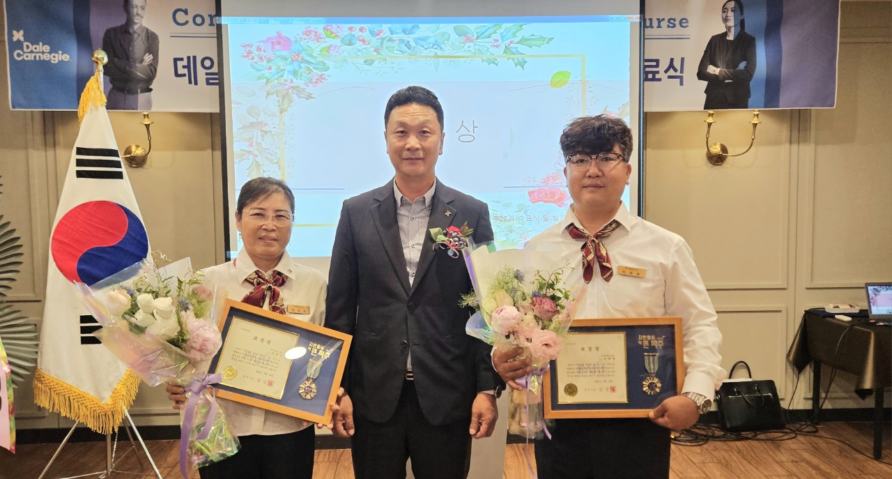 한국카네기CEO클럽 파주총동문회_사진_20250601_33.jpg