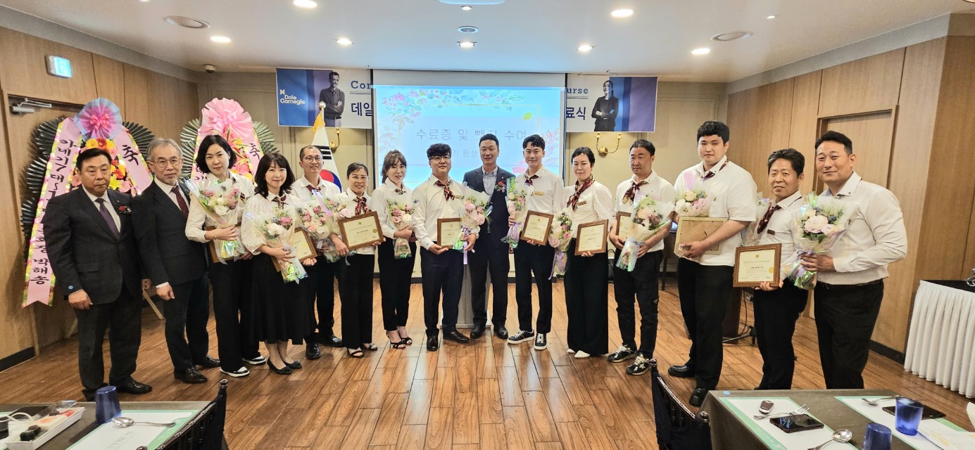 한국카네기CEO클럽 파주총동문회_사진_20250601_47.jpg