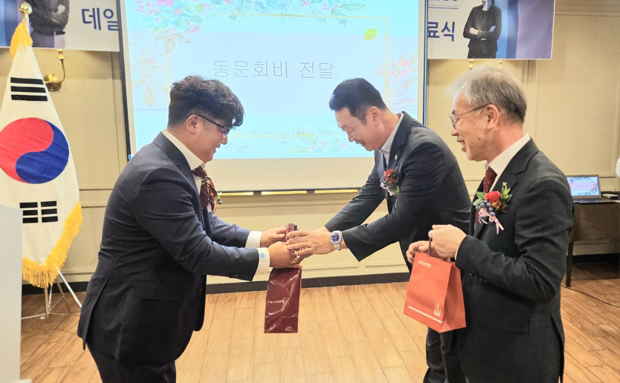 한국카네기CEO클럽 파주총동문회_사진_20250601_15.jpg