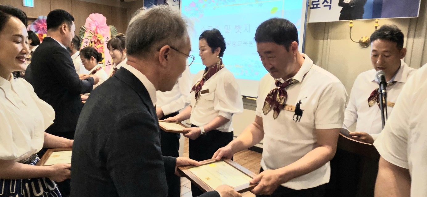 한국카네기CEO클럽 파주총동문회_사진_20250601_54.jpg