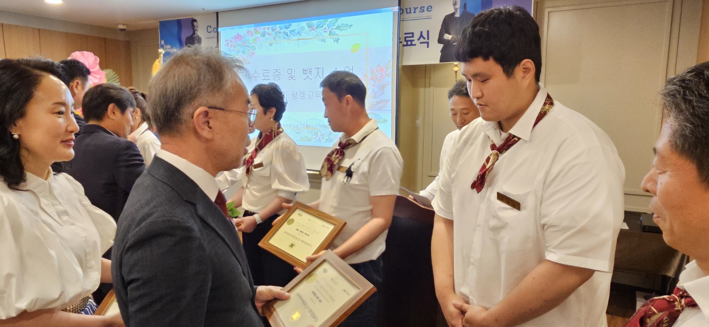 한국카네기CEO클럽 파주총동문회_사진_20250601_55.jpg