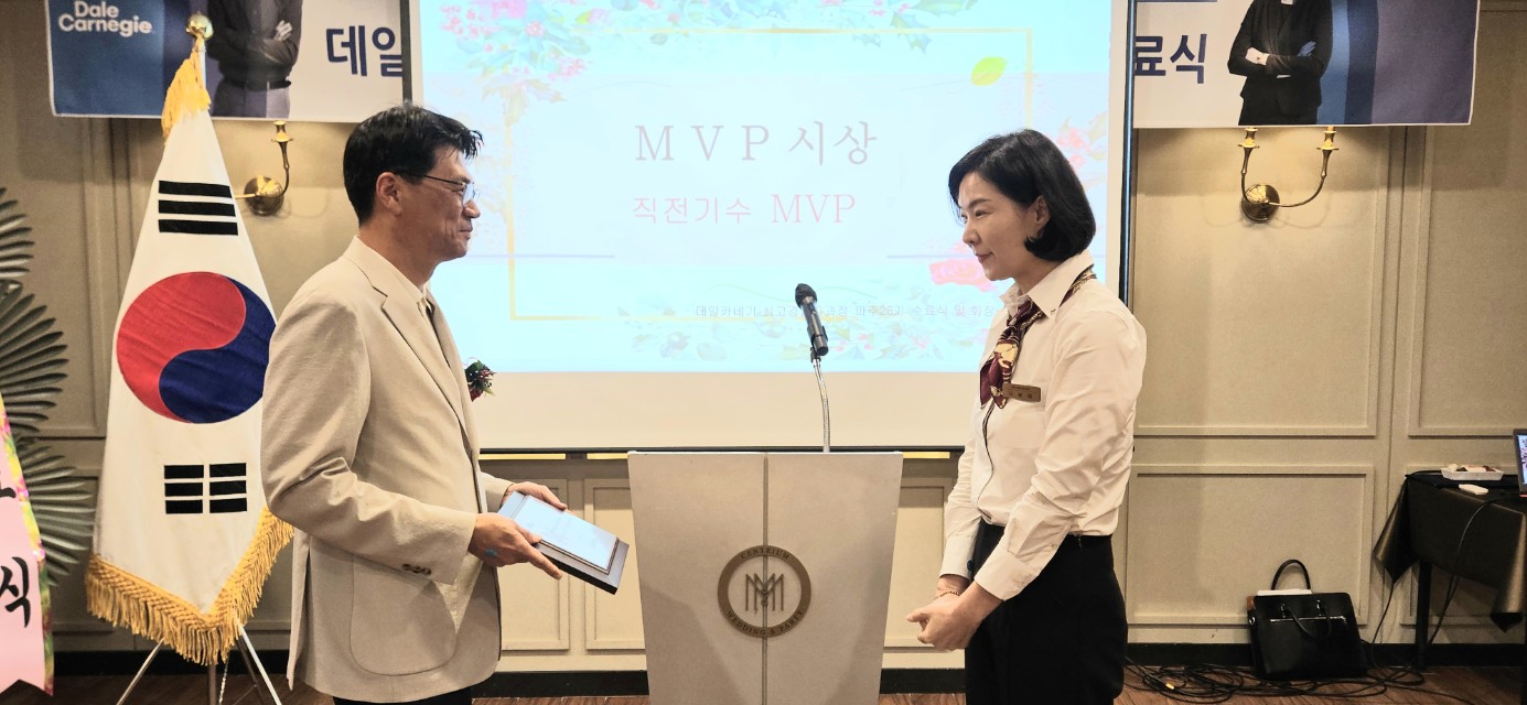 한국카네기CEO클럽 파주총동문회_사진_20250601_23.jpg