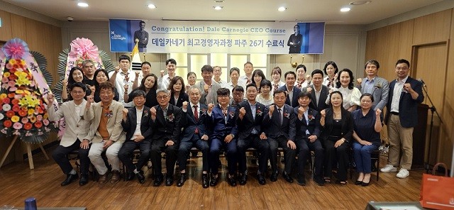 한국카네기CEO클럽 파주총동문회_사진_20250602_13.jpg