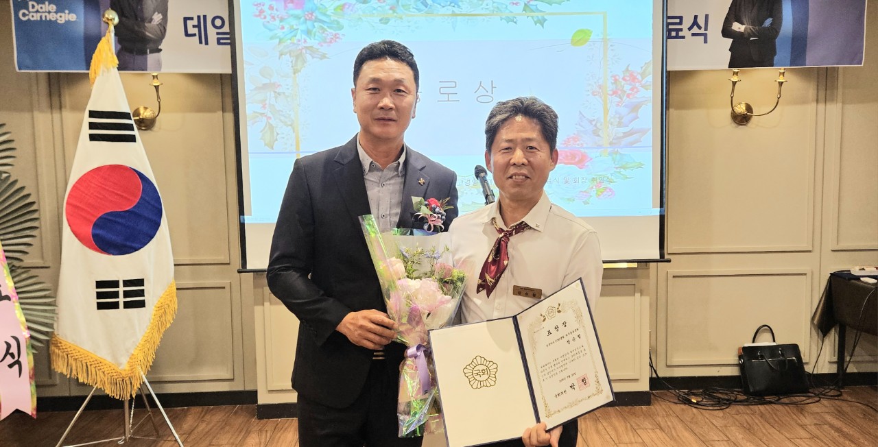 한국카네기CEO클럽 파주총동문회_사진_20250601_31.jpg