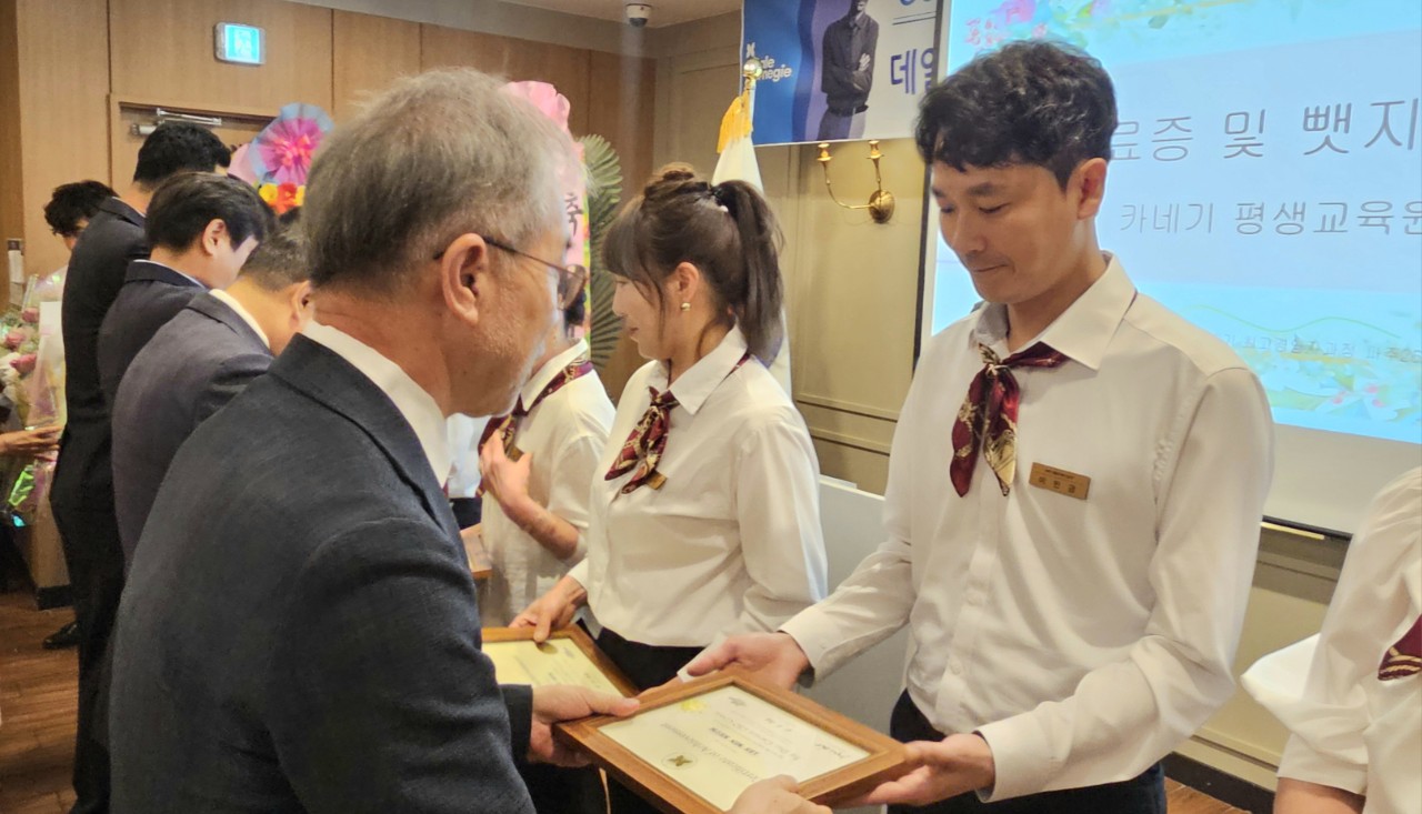 한국카네기CEO클럽 파주총동문회_사진_20250601_58.jpg